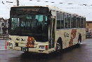 bus-g_fuso-newaero02001003.jpg